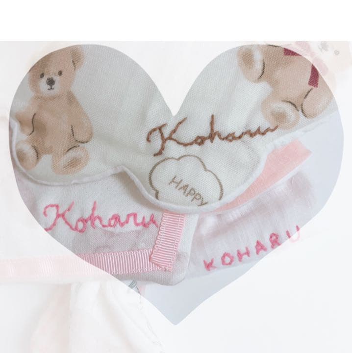 ハンドメイドスタイ　お名前刺繍　♡ 名入れスタイ