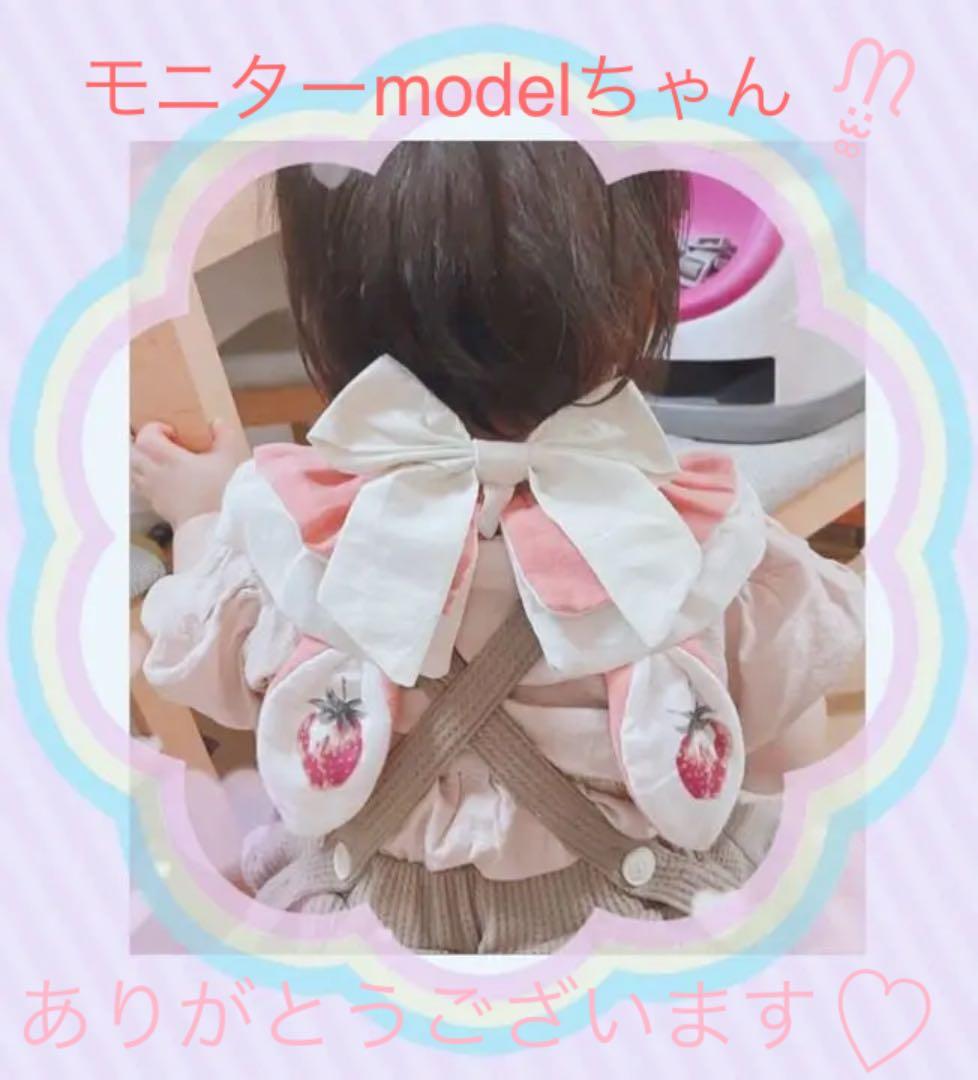 ハンドメイドスタイ　お名前刺繍　♡ 名入れスタイ