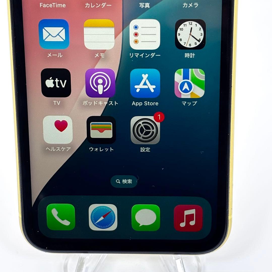 iPhone 11 64GB イエロー SIMロック解除済み 背面割れあり