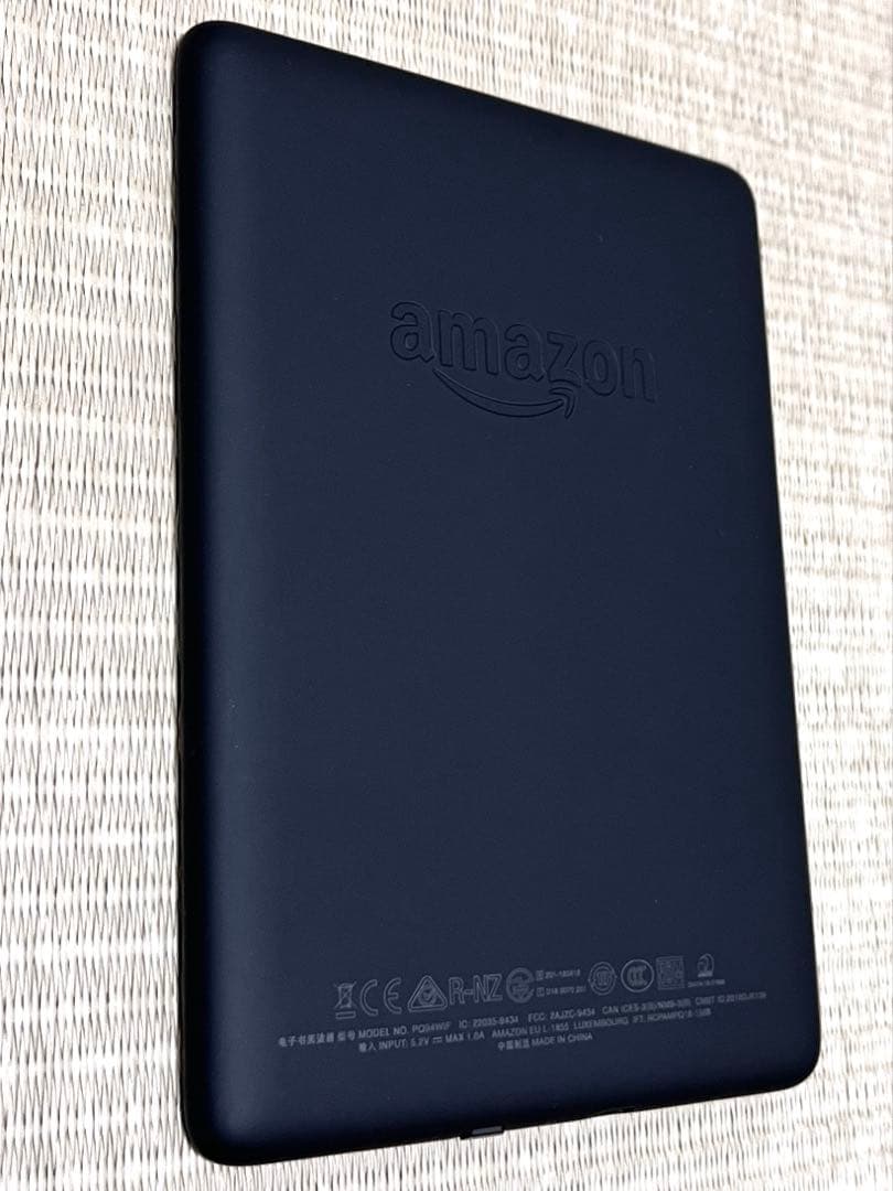 Kindle Paperwhite 第10世代 PQ94WIF