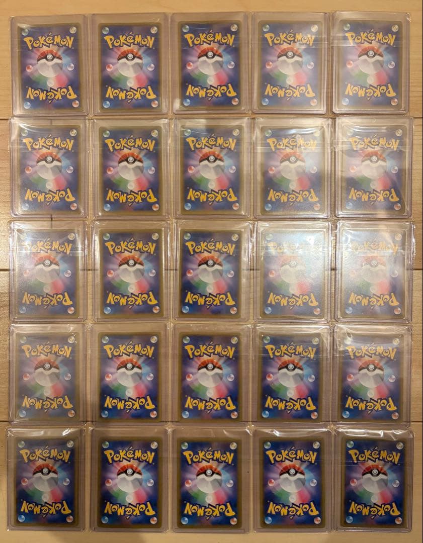 25th ANNIVERSARY COLLECTION プロモカード 全25種類