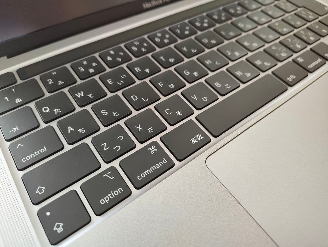 MacBook Pro 13インチ 2020/Corei5/16GB/512GB