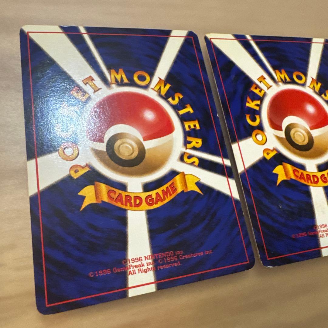ポケモンカード旧裏　ピカチュウ 3枚セット【6218