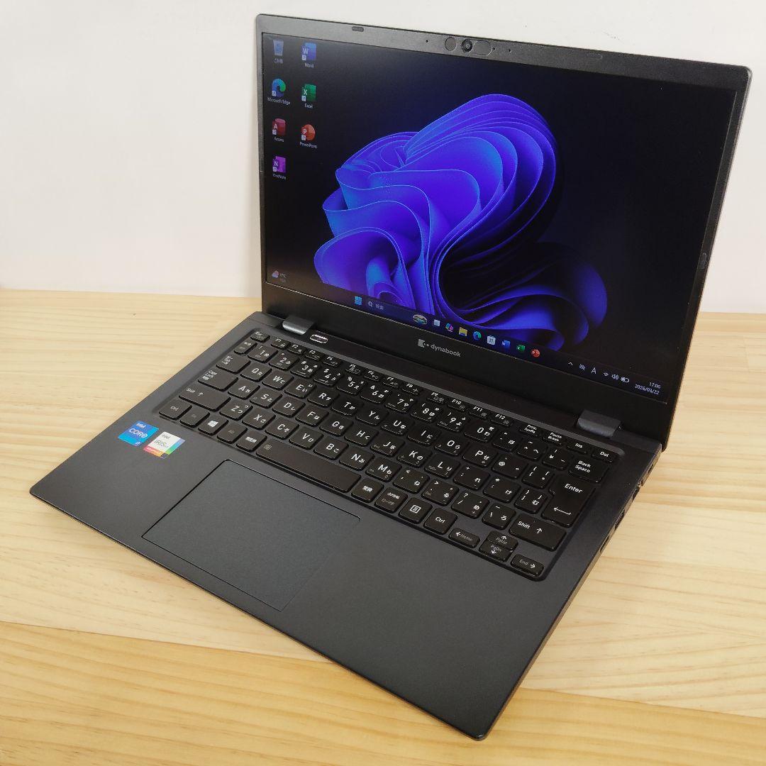 美品 爆速 Dynabook G83/HS 第11世代i7搭載 16GB 512
