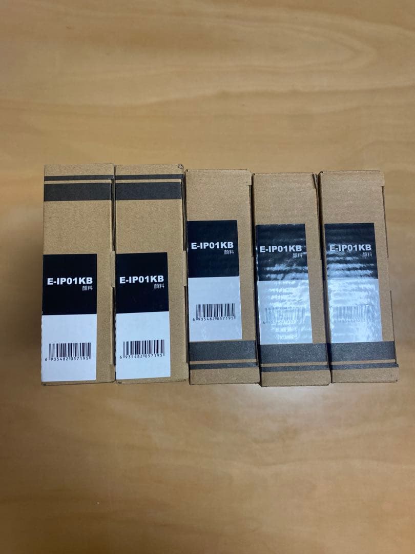 E-IP01KB インクカートリッジ 5個セット(エプソン) 互換インクパック