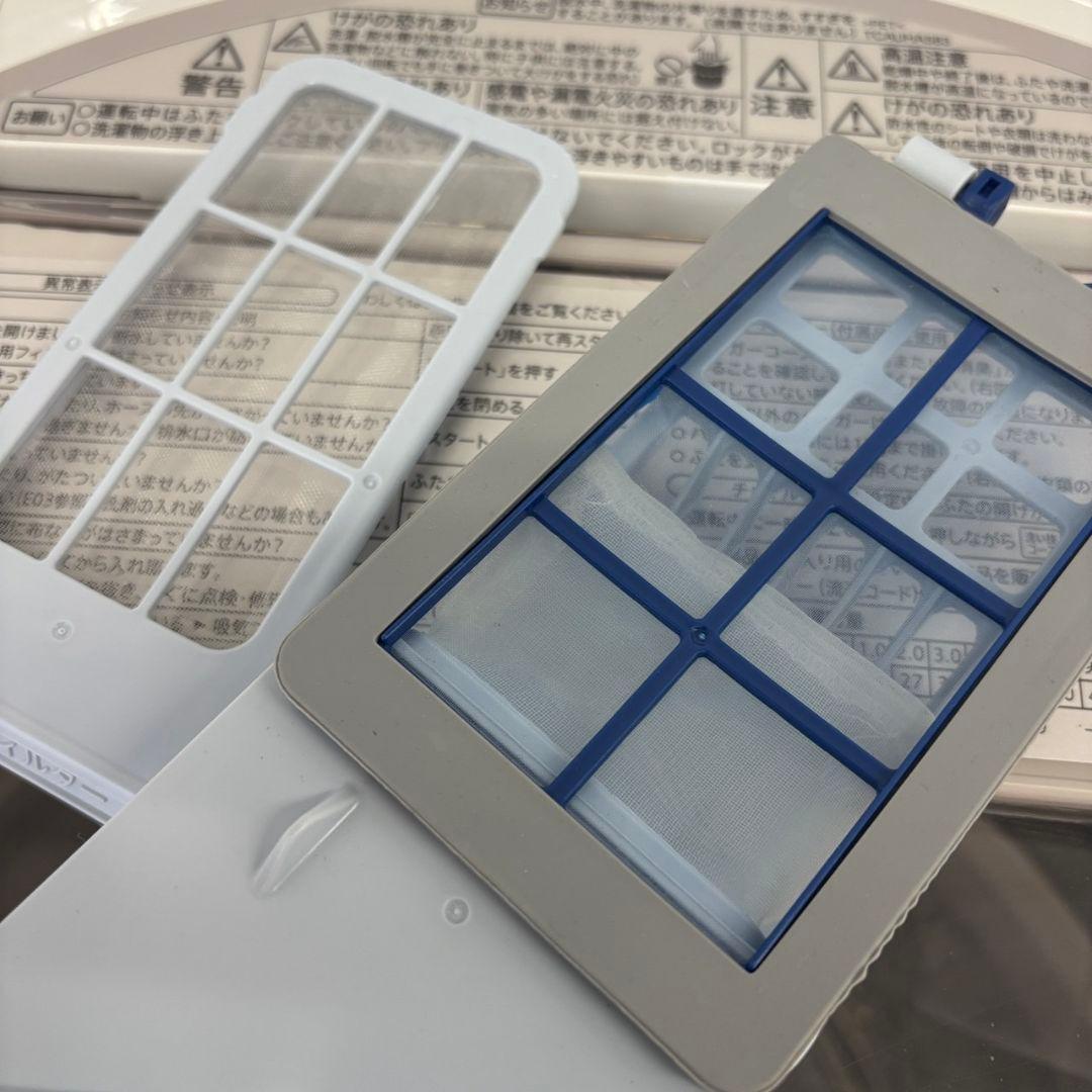 220　洗濯機　SHARP　9キロ　乾燥　一人暮らし　設置無料　冷蔵庫セット割