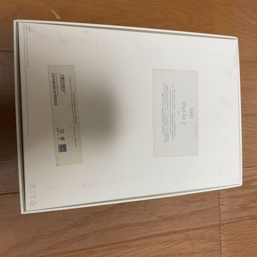 【即購入OK】Apple iPad air2 64GB (A1566)