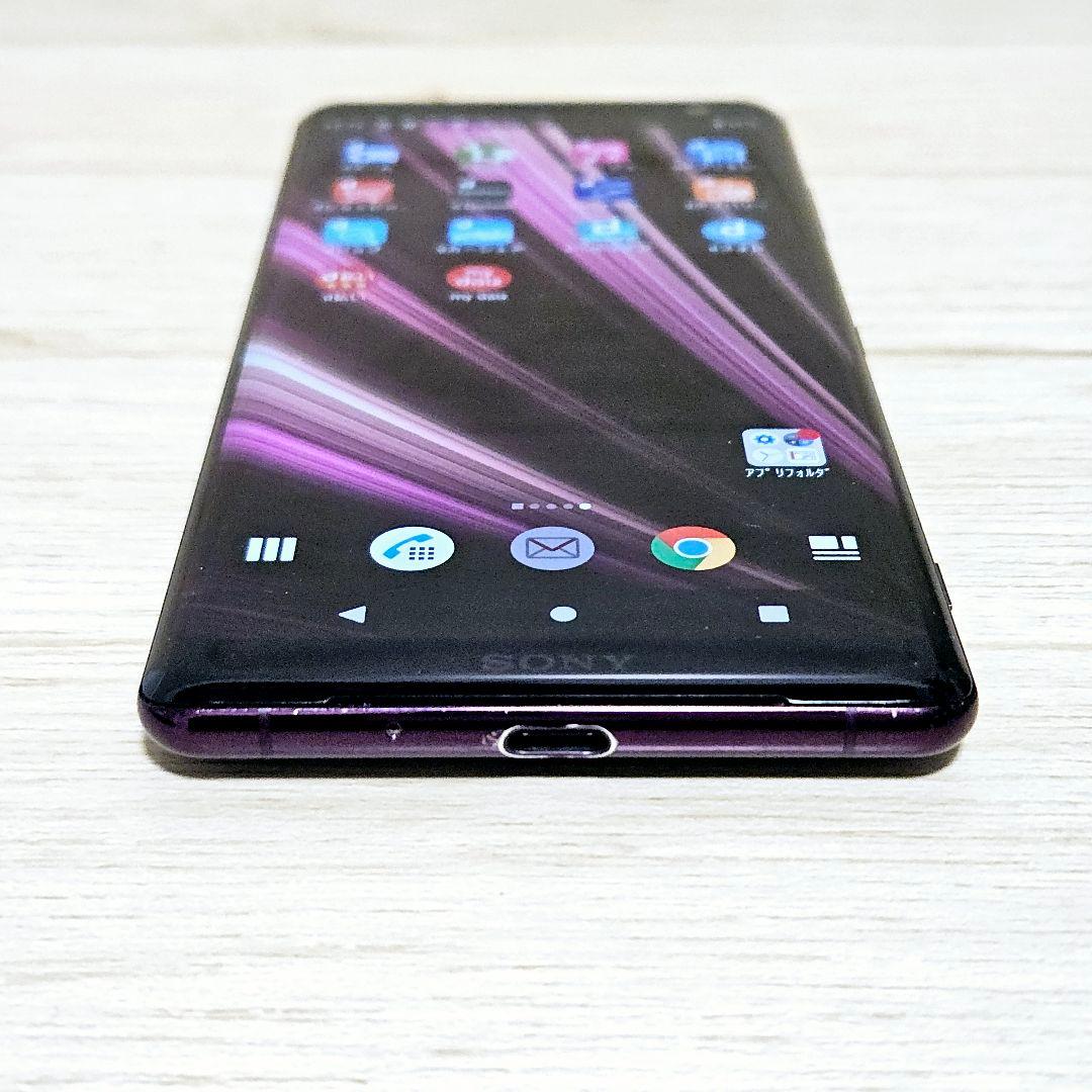 極美品 動作品 SIMフリー Xperia XZ3 SO-01L ボルドーレッド