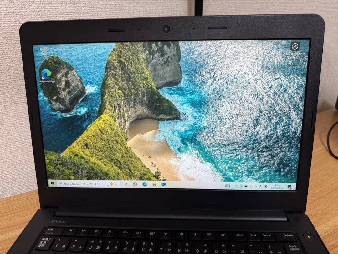 Windowsノート本体 ThinkPad E470 i3-6006U/8GB/500GB HDD