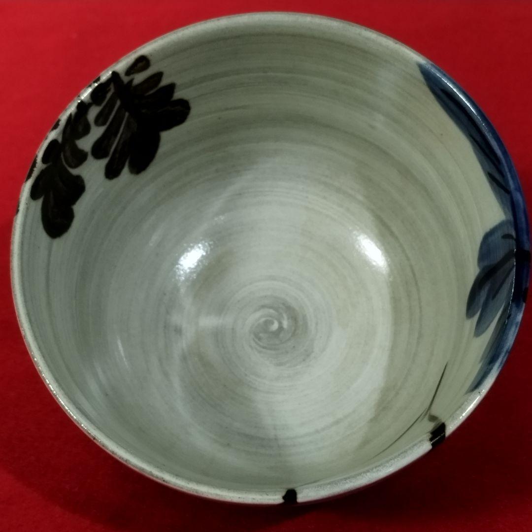 【茶道具】京焼 宮地英香造 刷毛目 大根蕪茶碗と棗のセット