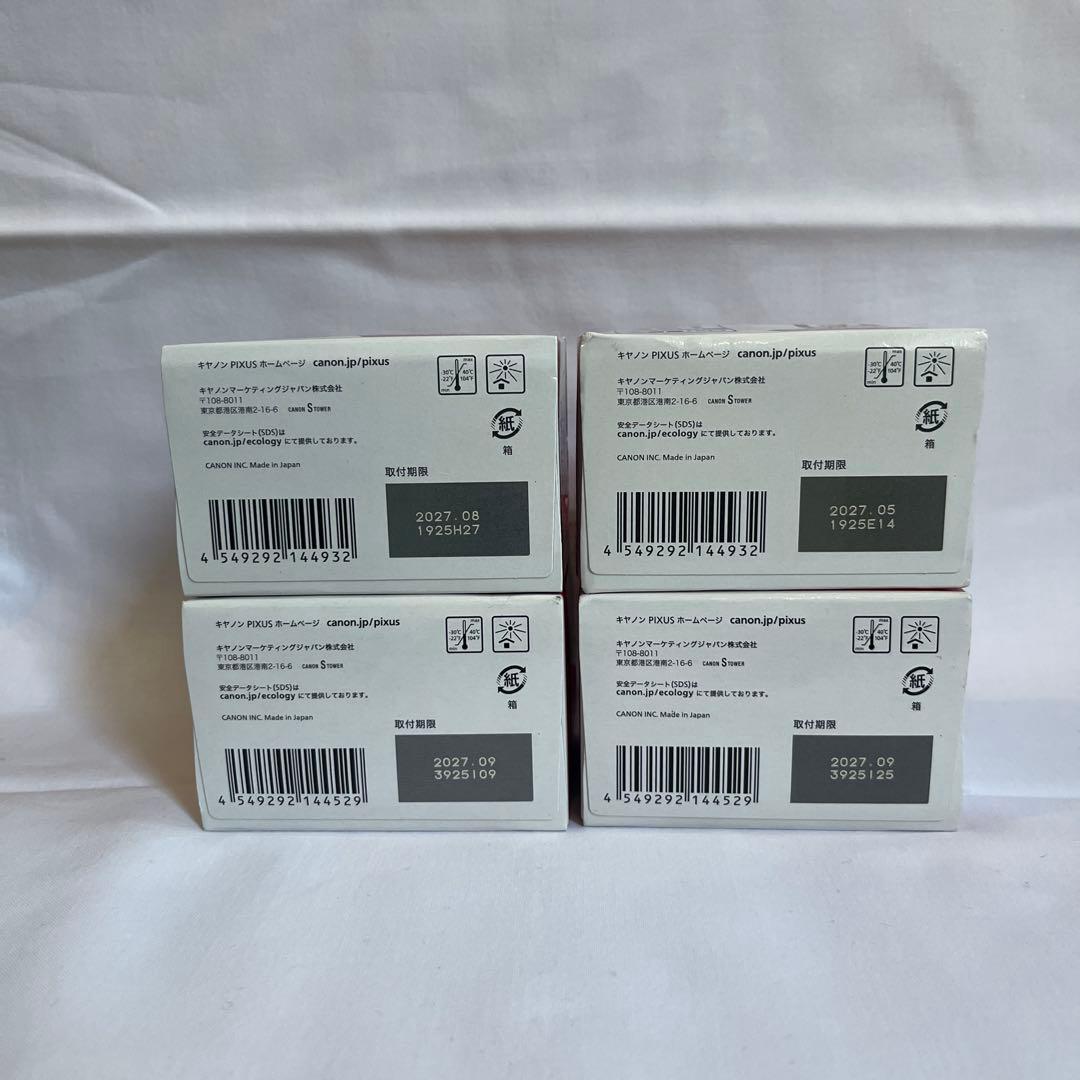 Canon BC361XL+360XL 純正大容量インク 4本セット新品☆