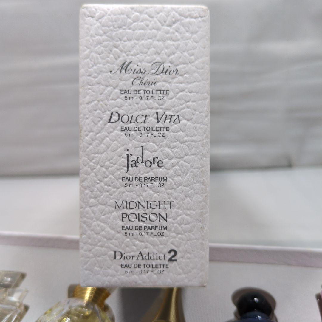 【中古・状態良】Dior ミニ香水セット 10本セット