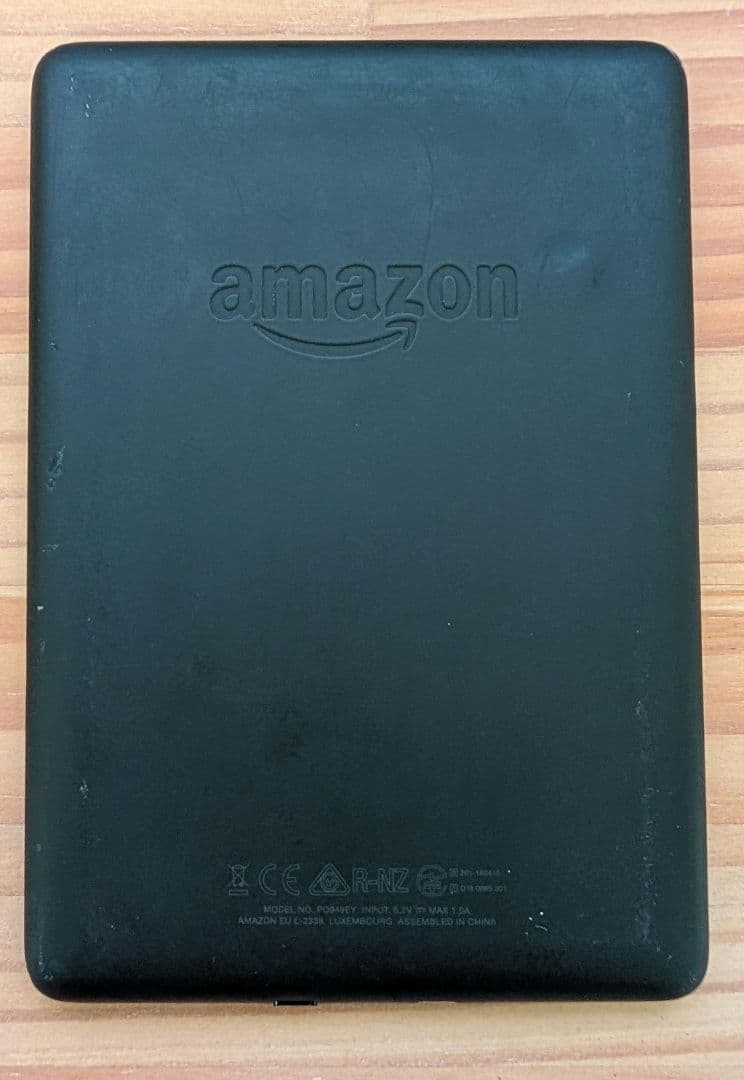 Kindle Paperwhite 防水wifi+4G 32GB広告なし10世代