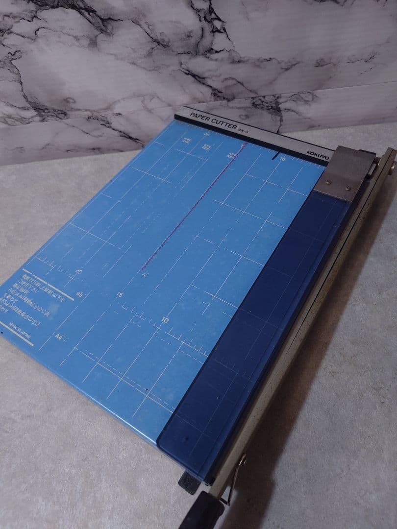 KOKUYO コクヨ ペーパーカッター DN-3 裁断機 A4