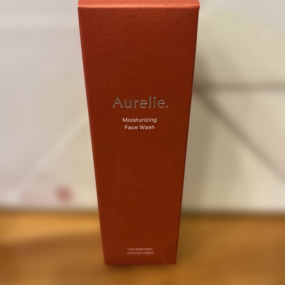 Aurelie 保湿セット