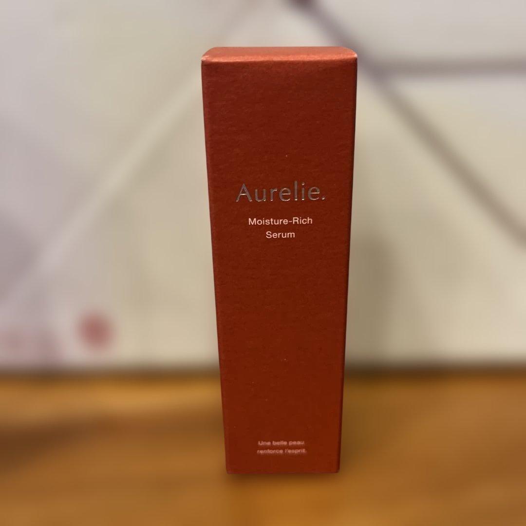 Aurelie 保湿セット