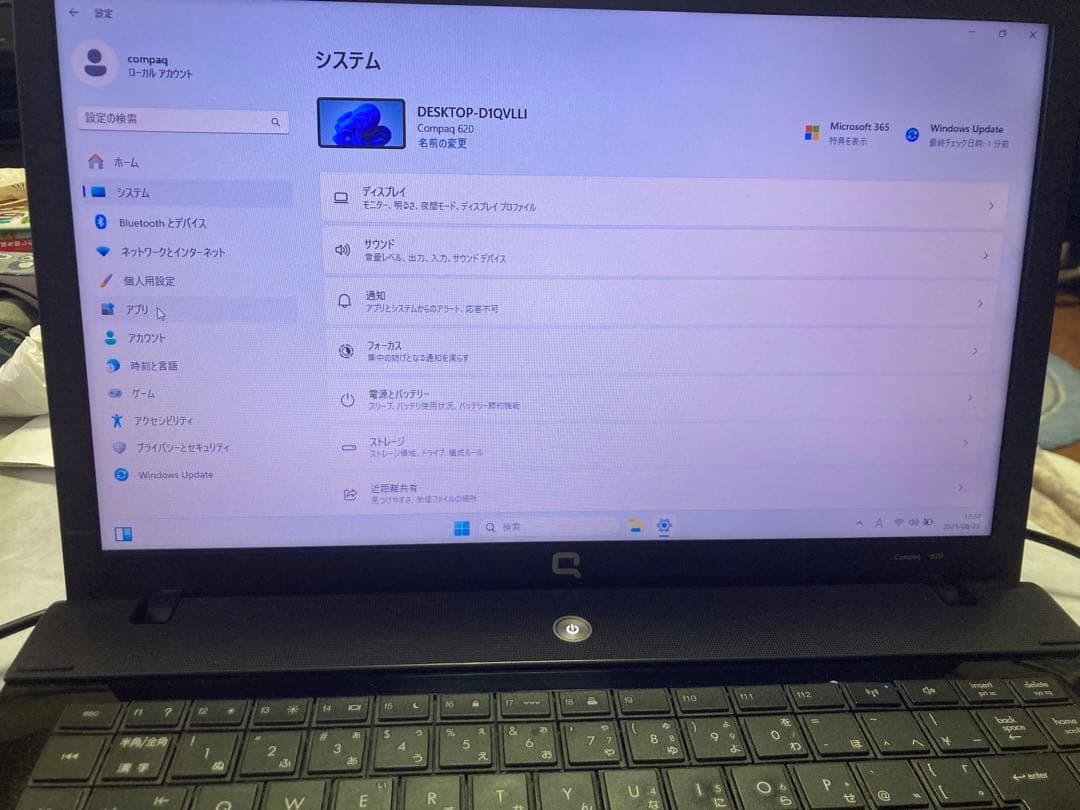 ノートPC Compaq 620Intel Celeron Dual Core