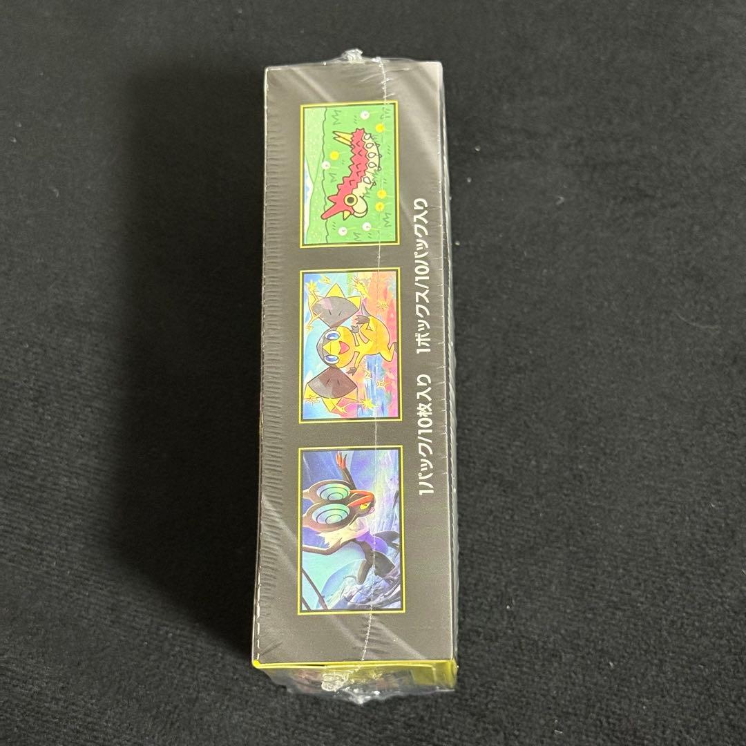 ポケモンカード ハイクラスパック MEGAドリームex BOX シュリンク付