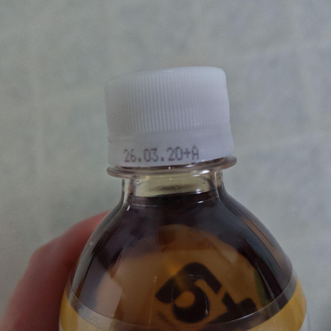 ファンタ ゴールデンアップル 490ml×24本