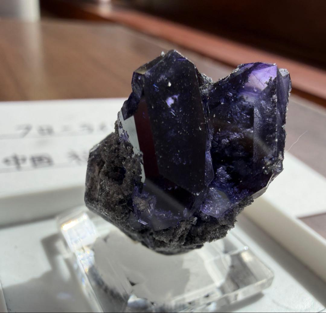フローライト 紫色 結晶 中国　福建省