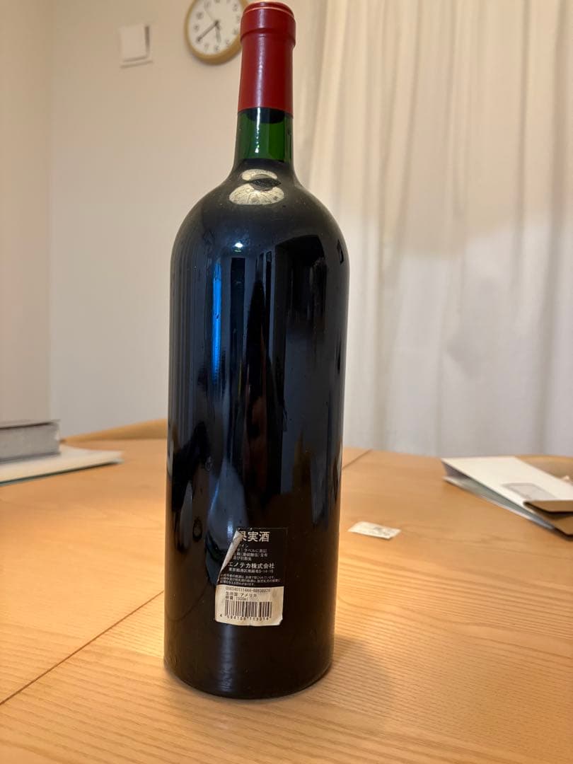 Dominus Napa Valley 2004 赤ワイン