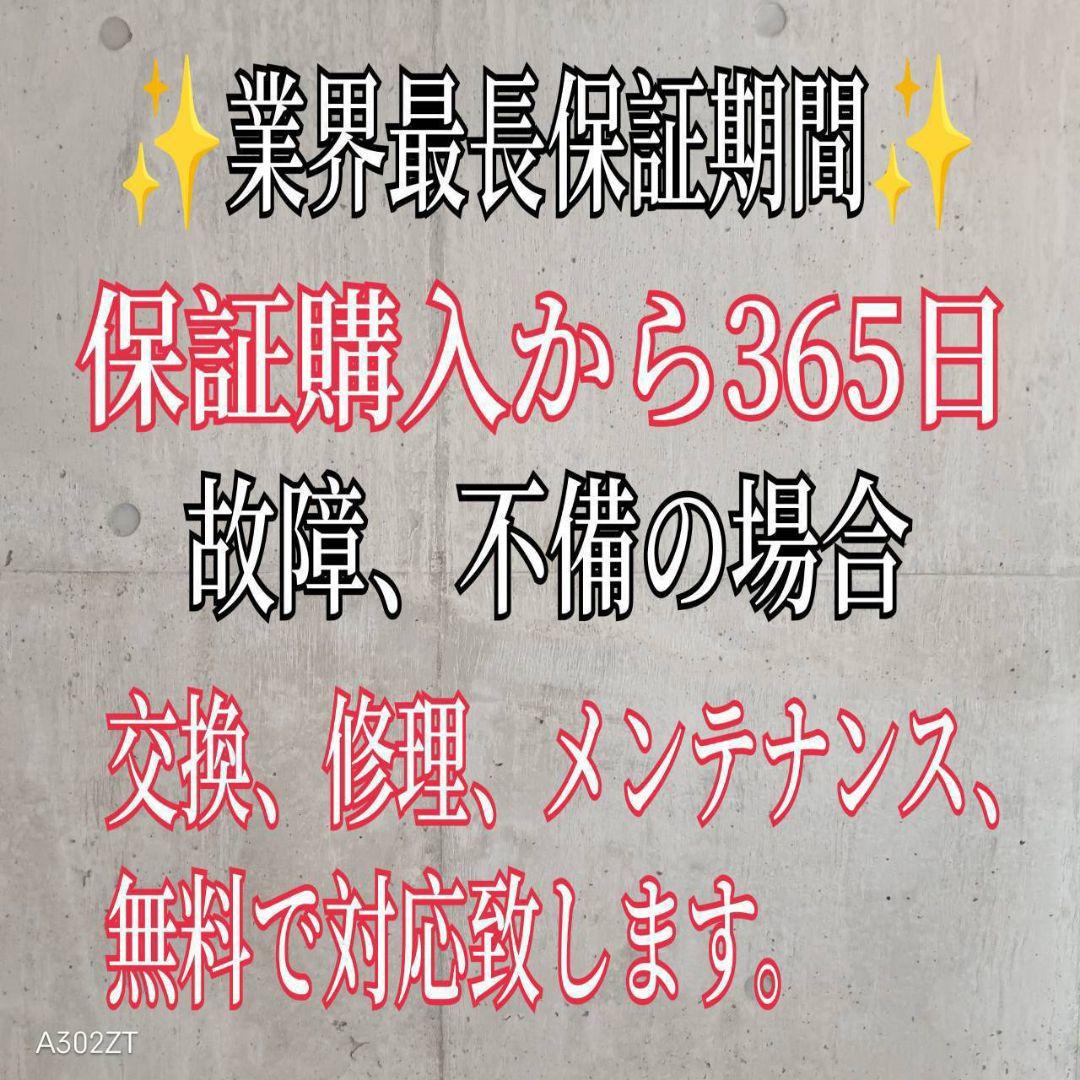 B04B1 翌日到着可能　日立　人気モデル洗濯機　大容量7㌔