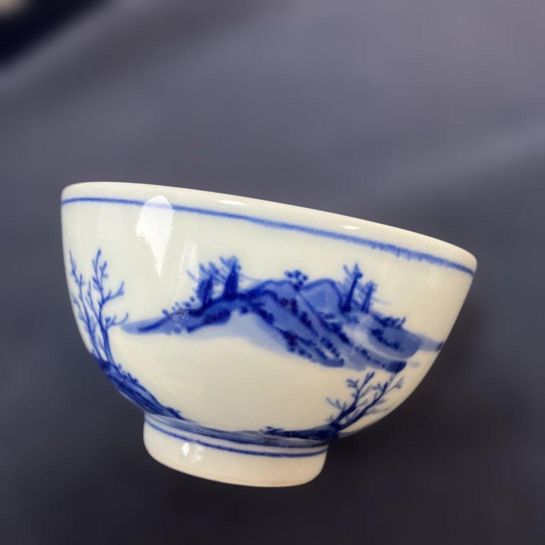 三浦篤(2代目竹軒) 煎茶茶碗 19個