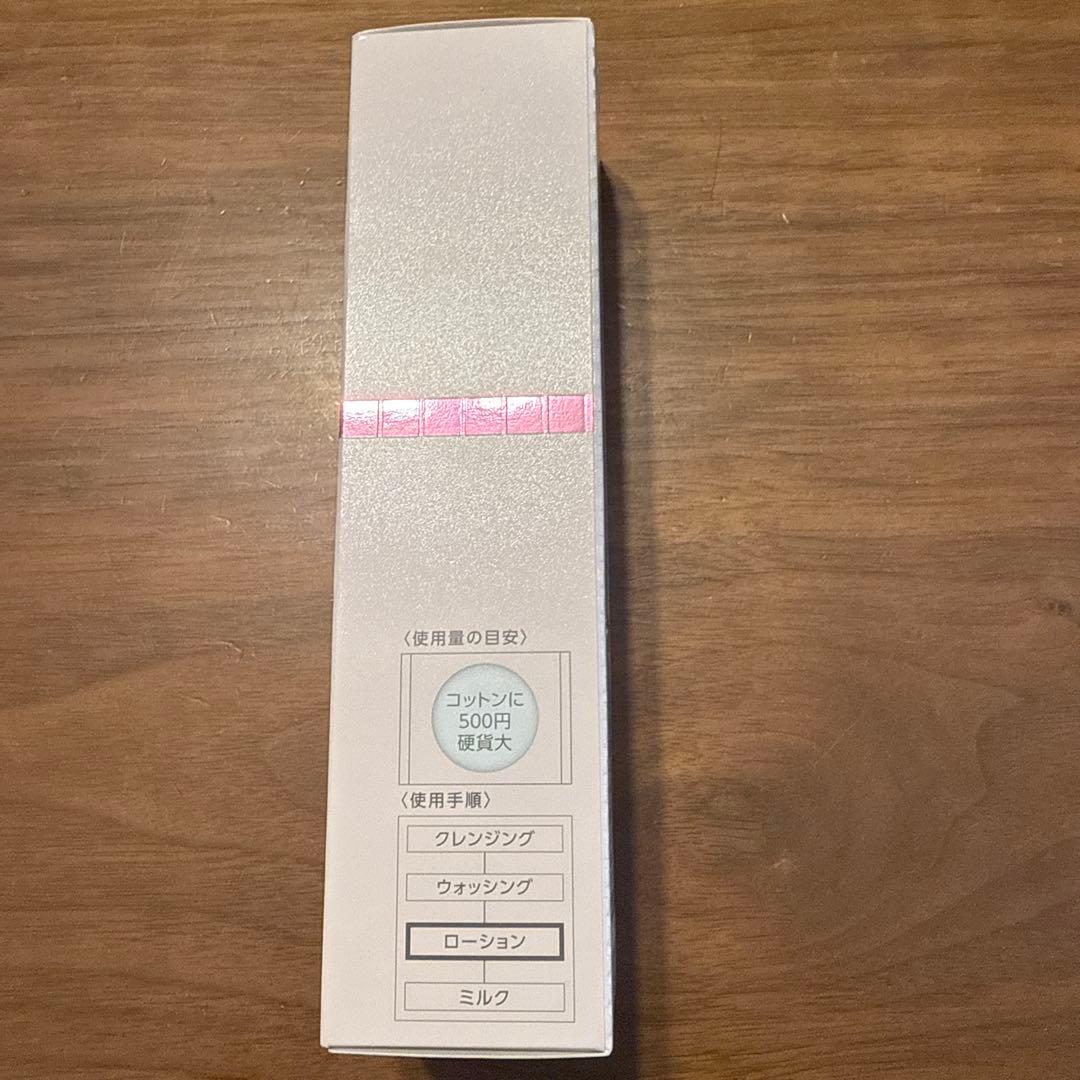 PARABIO AC Lotion 130ml メディケイテッド