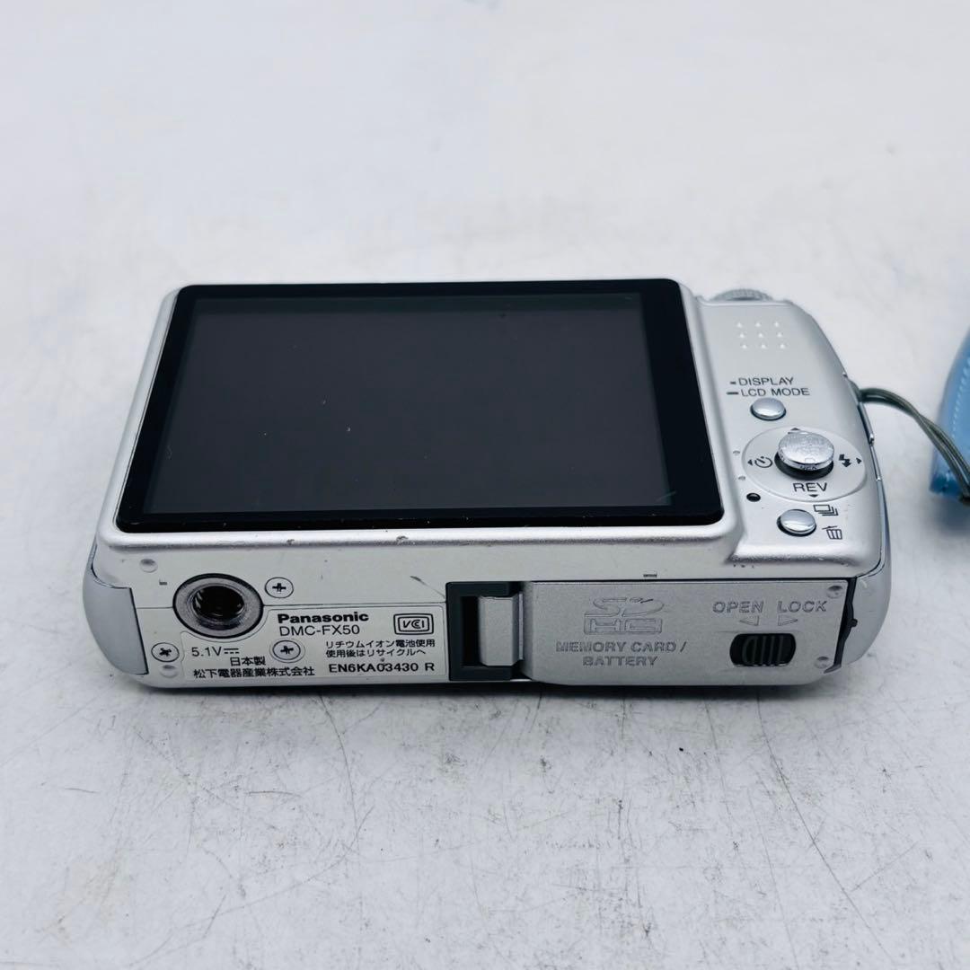 【動作確認済み】Panasonic LUMIX DMC-FX50