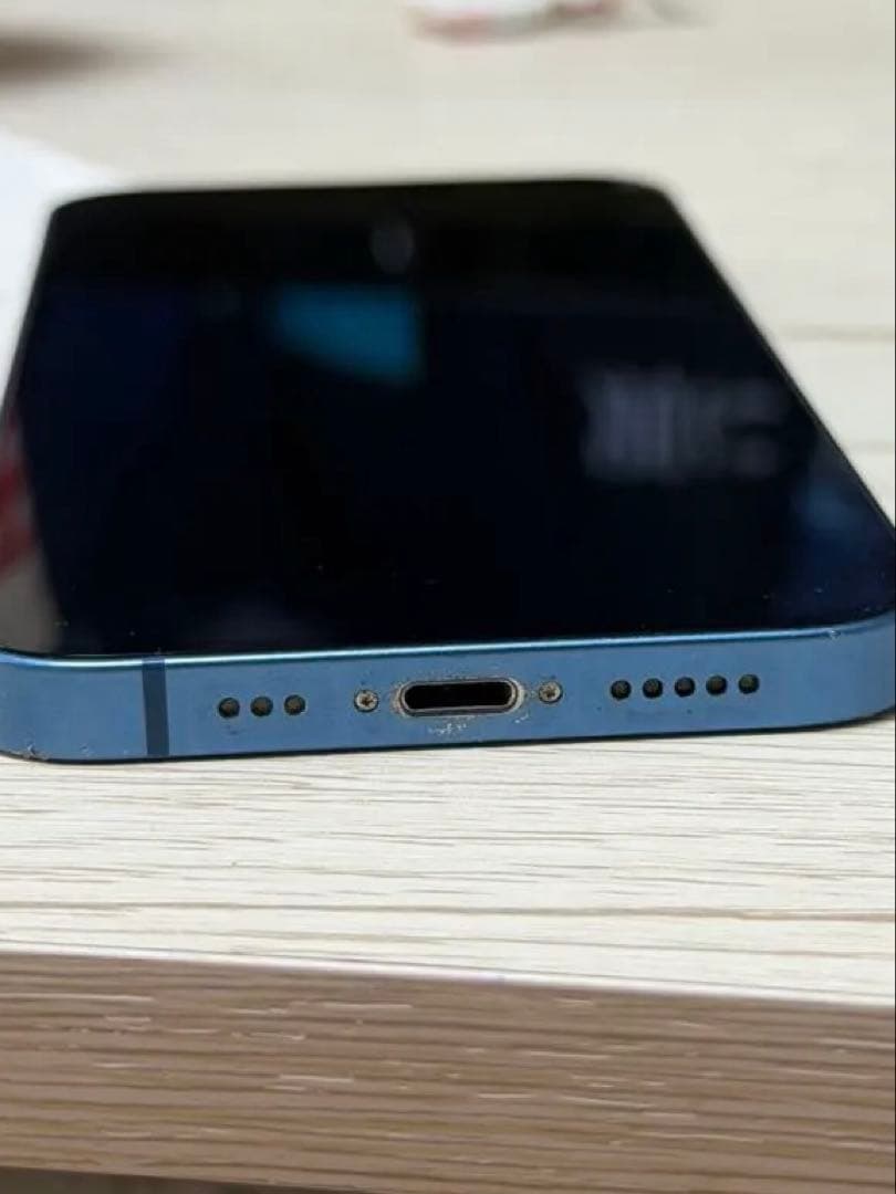 Apple iPhone 13 256GB MLNM3J/A ブルー SIMフリ