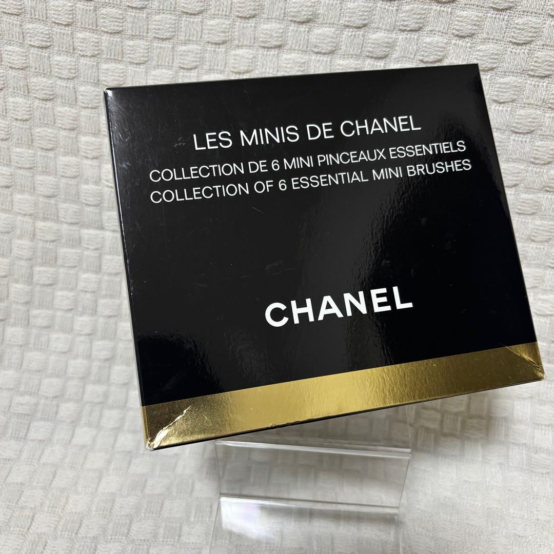 CHANEL レミニドゥシャネル　メイクブラシセット　ポーチ付き