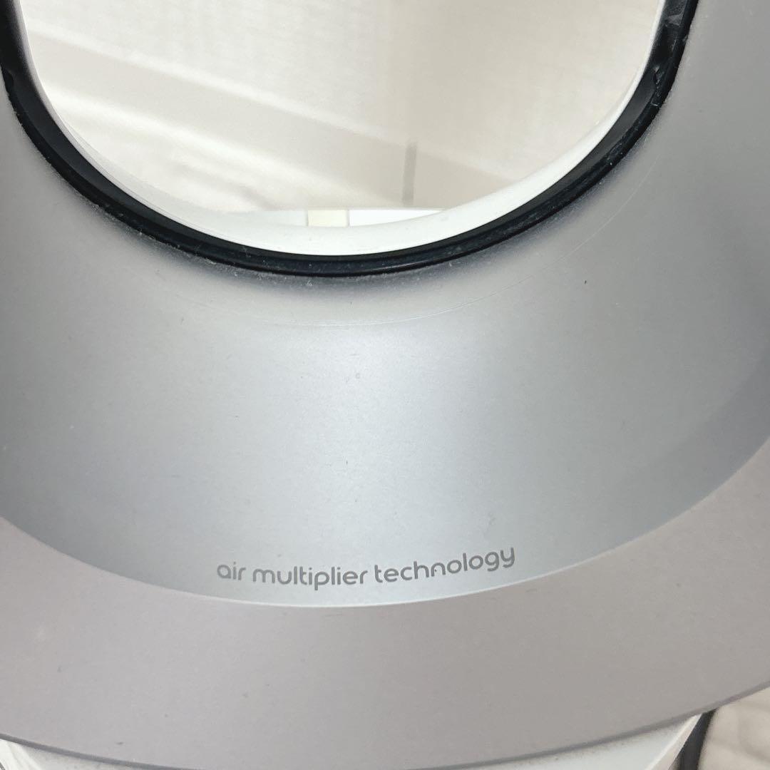 dyson ダイソン HOT & COOL　AM05 冷風　羽なし扇風機