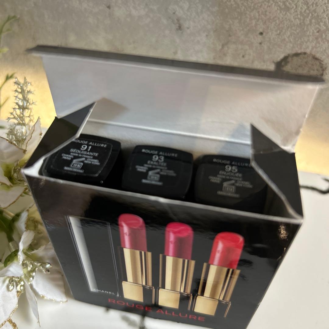 【新品未使用】CHANEL ルージュ アリュール 3本セット　91 93 95