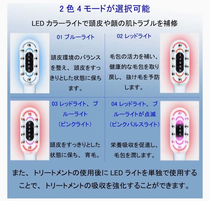 スカルプケアブラシ 頭皮ケアブラシ 頭筋リフトブラシ