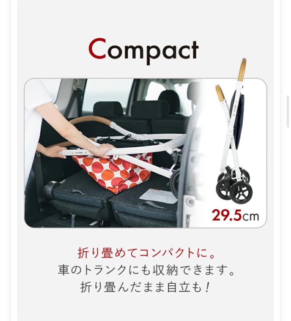 Go walker Air Buggy ★超希少チャルカドットブラック★
