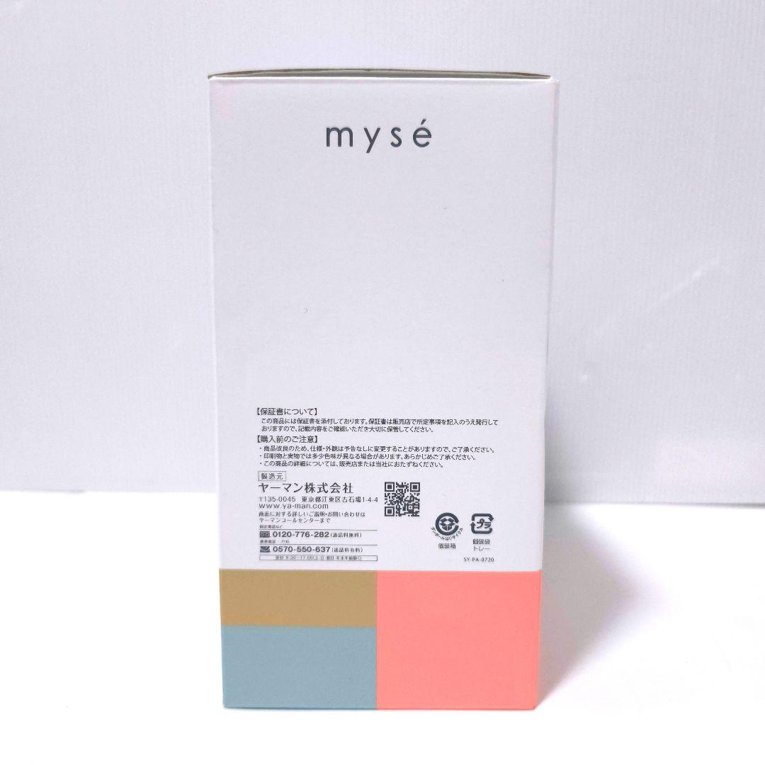 【送料無料】ヤーマン ミーゼ mysé ニードルヘッドスパリフト MS-31N
