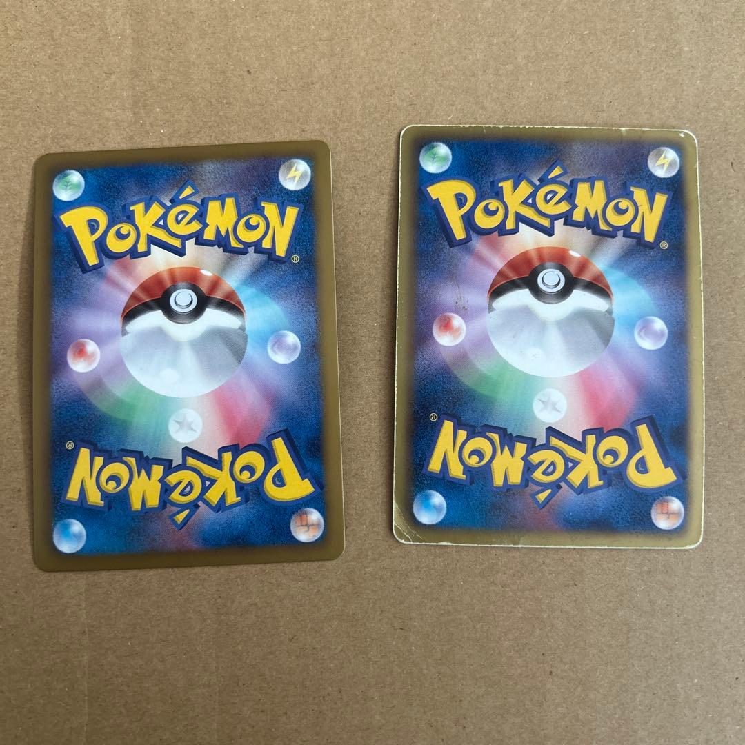 ポケモンカード BW時代のレアなど 33枚セット
