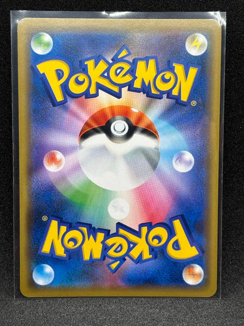 m*n様 シブヤのピカチュウ：ポケモンセンターシブヤ オープン記念 PROMO