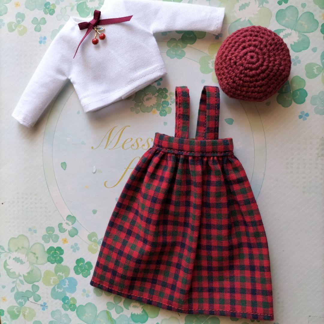 22センチドールサイズの服ハンドメイド148　3点セット