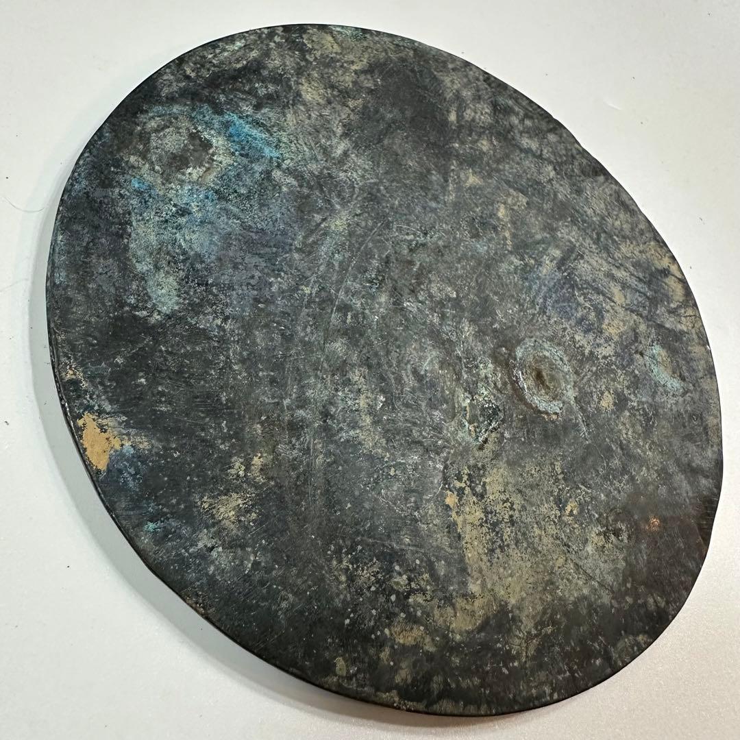 古銅鏡　美術品　133mm