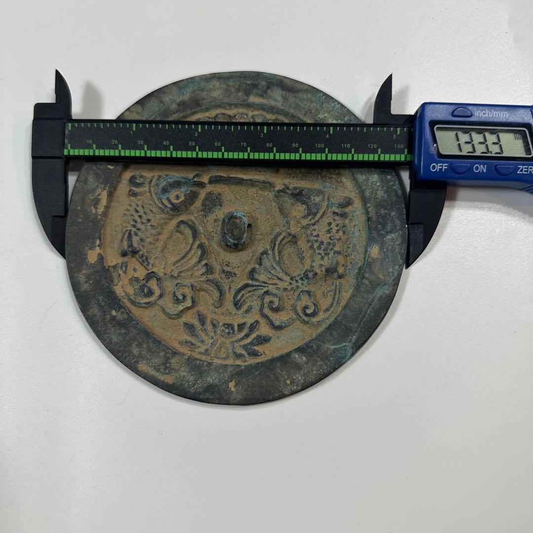 古銅鏡　美術品　133mm