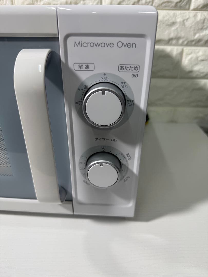 【洗浄消毒作業済】ニトリ　電子レンジ　ターンテーブル　電子レンジ　西日本専用
