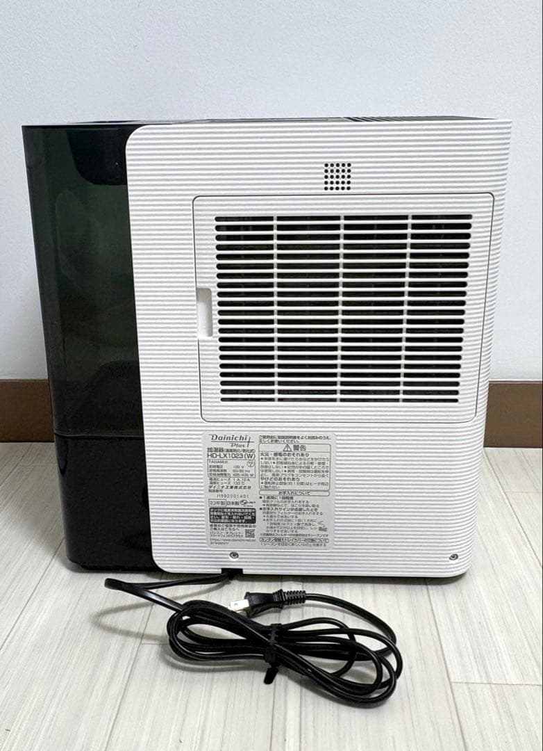 【美品】ダイニチ　Dainichi HD-LX1023(W) 加湿器　保証書付き