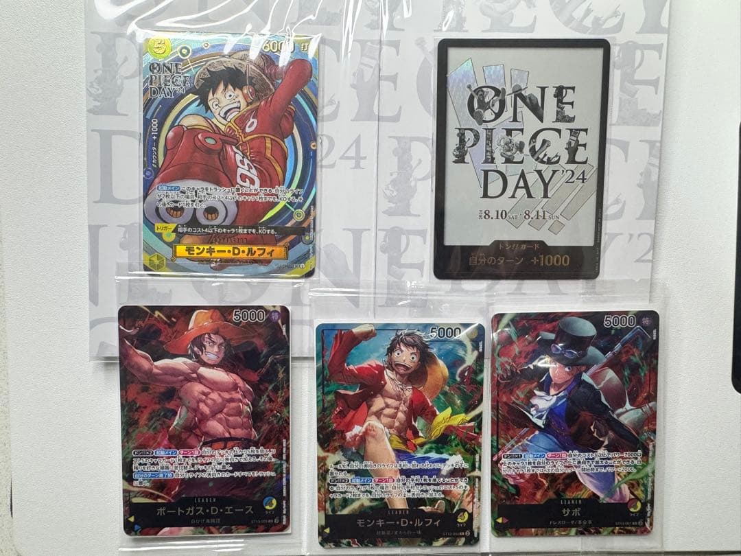 プレミアムカードコレクション ワンピースデイ24 未開封、セブン限定カード❗️
