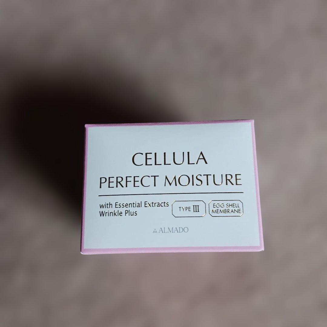 チェルラーパーフェクトモイスチャークリーム (医薬部外品)