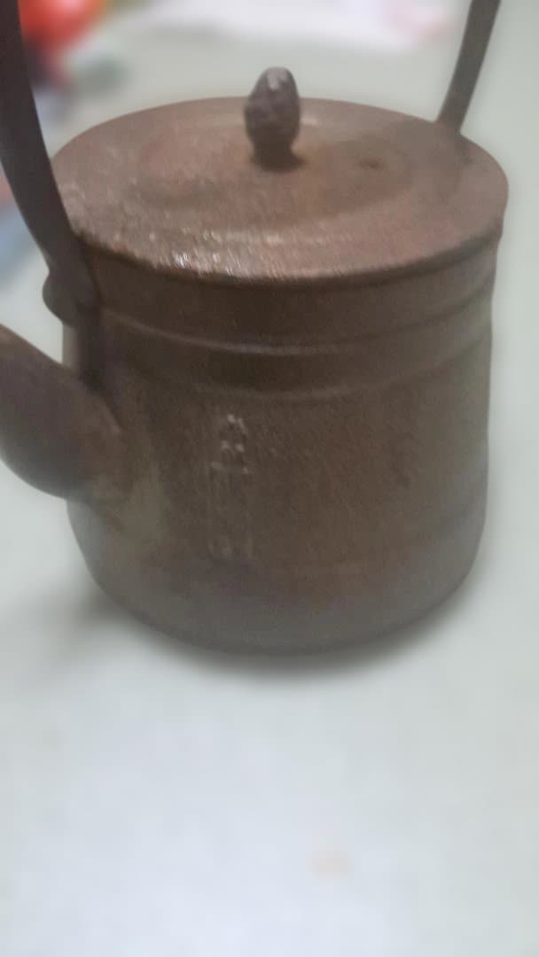 南部鉄瓶中型鉄製彫刻模様鉄瓶