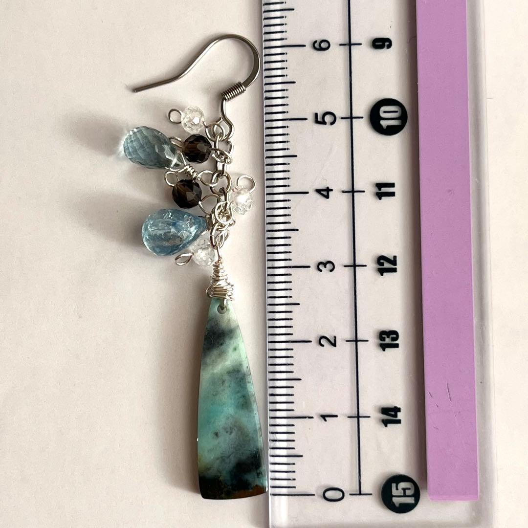 ブルーオパール　天然石　ハンドメイド　ピアス　サージカルステンレス