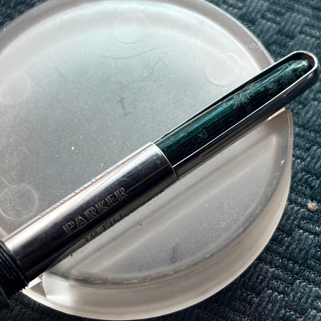 廃盤品‼️パーカー Parker 万年筆 廃盤 まとめ売り