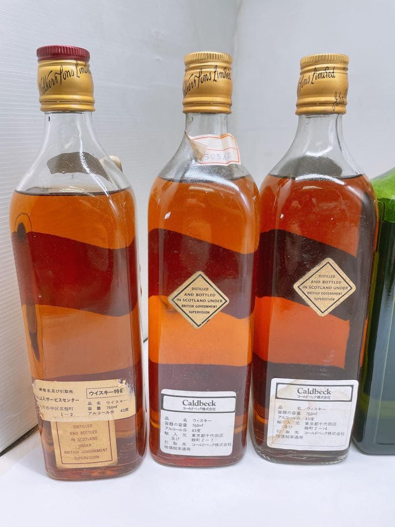 大*り様 未開栓古酒★ウイスキー Johnny Walker スウィング など6