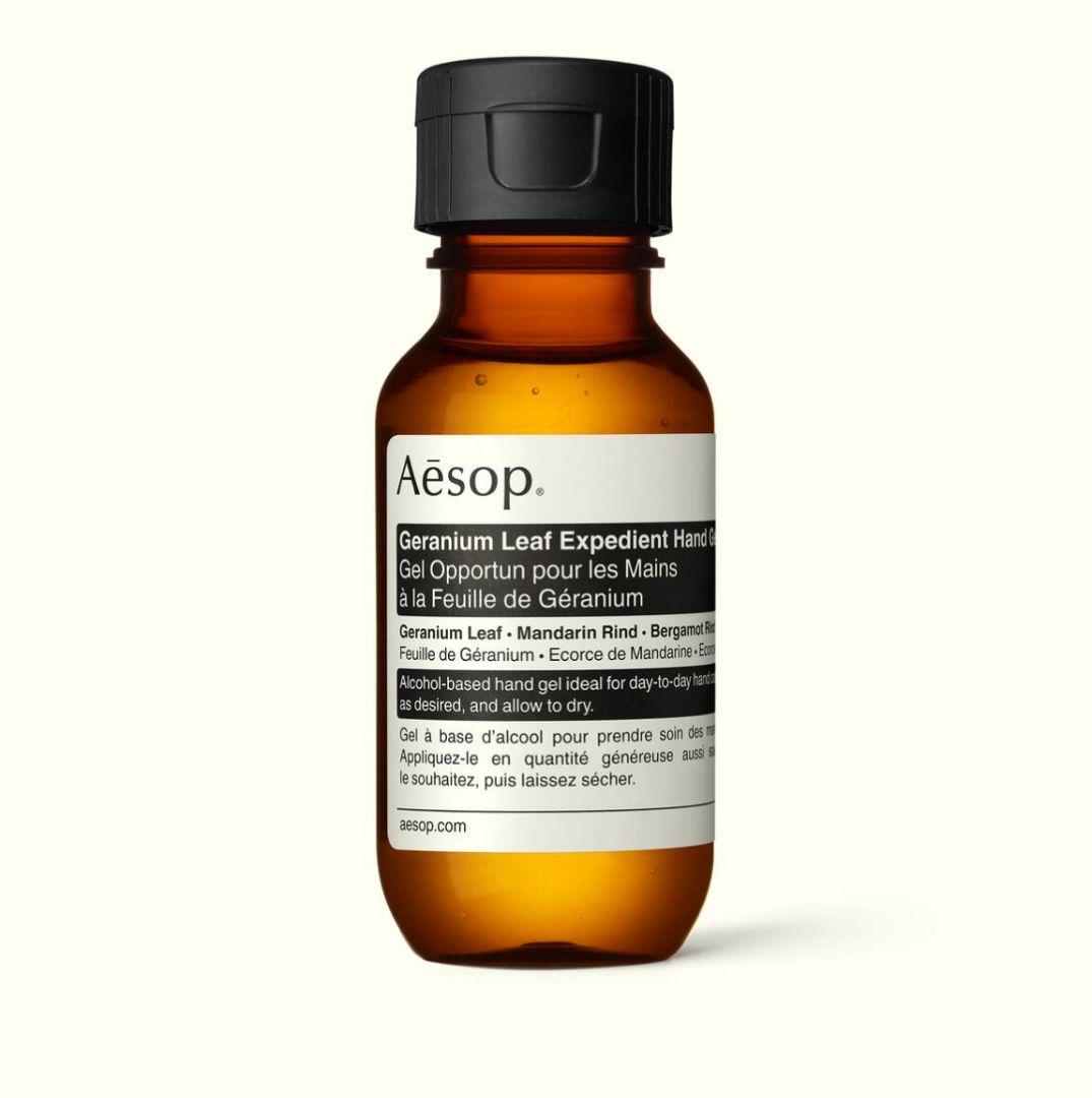 【新品未使用】Aesop★ハンドウォッシュ＆ハンドジェル〈コットン袋付〉